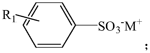 External structured system composition for liquid detergent, and liquid detergent