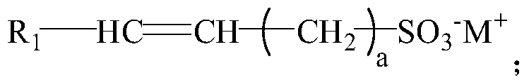 External structured system composition for liquid detergent, and liquid detergent