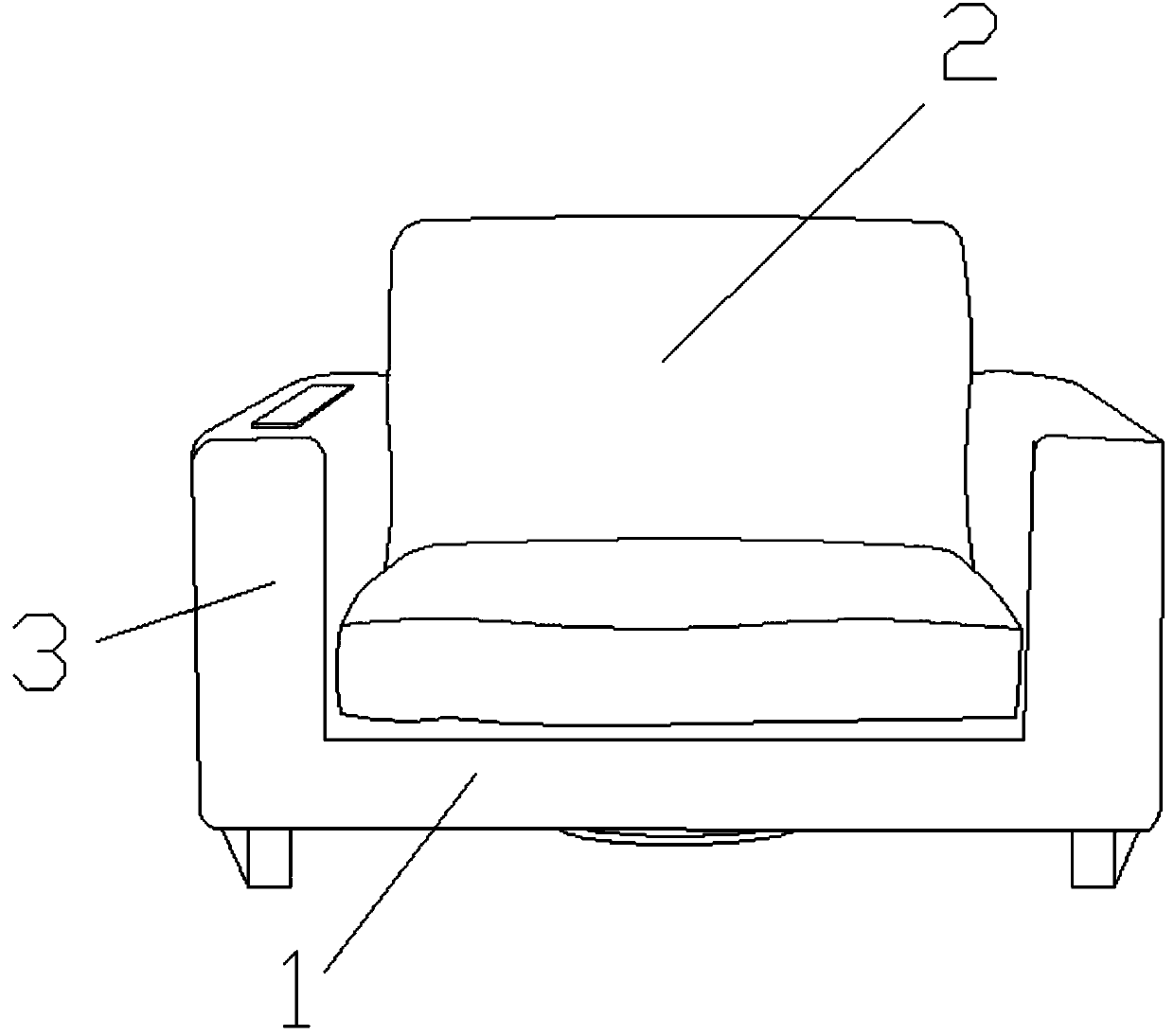 Smart household product controlled by communication equipment