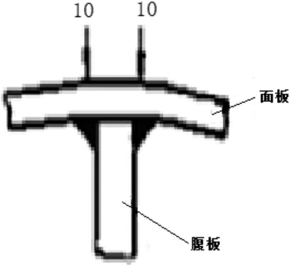 Back burning method for vessel body group vertical-position welding component