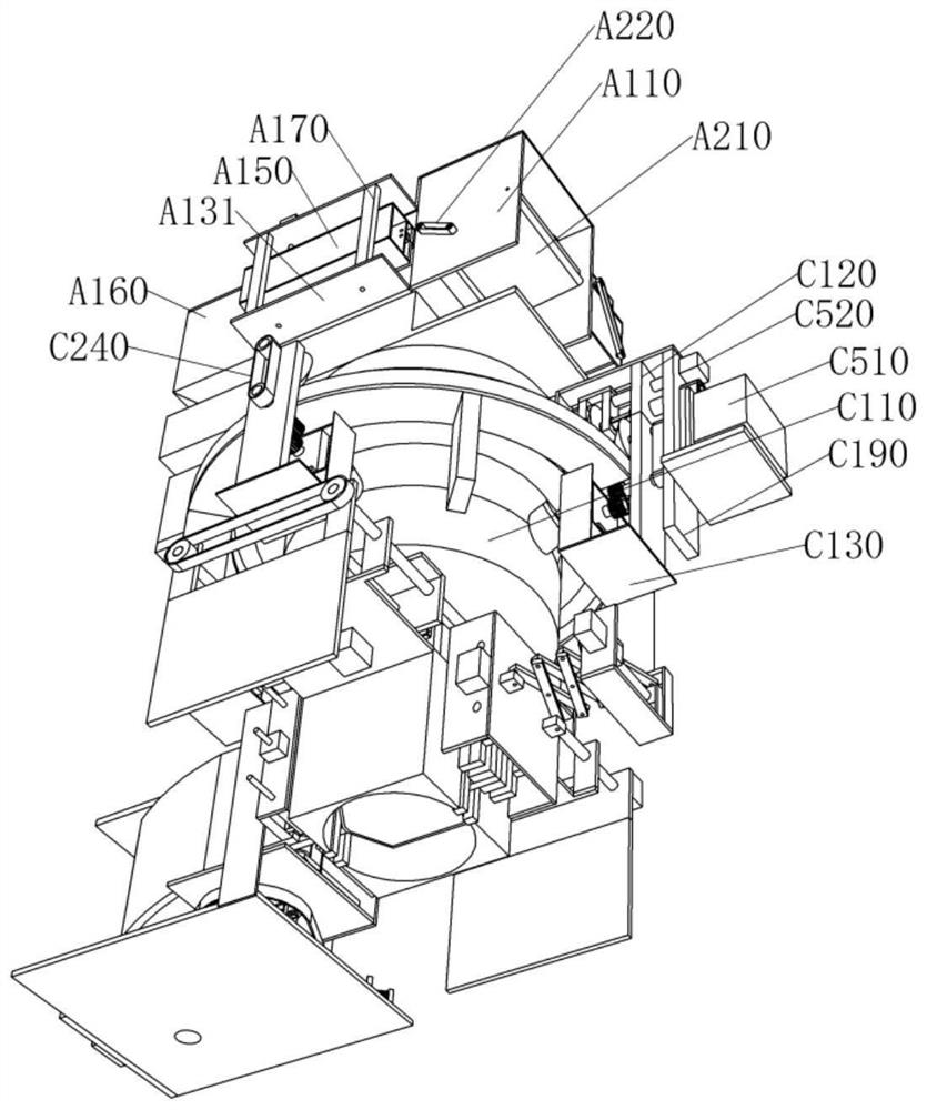 Blade mechanism and building garbage classifying and conveying system thereof