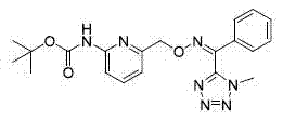 Bactericidal composition