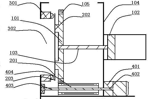 Rotary self-cleaning type fluted disc switching valve