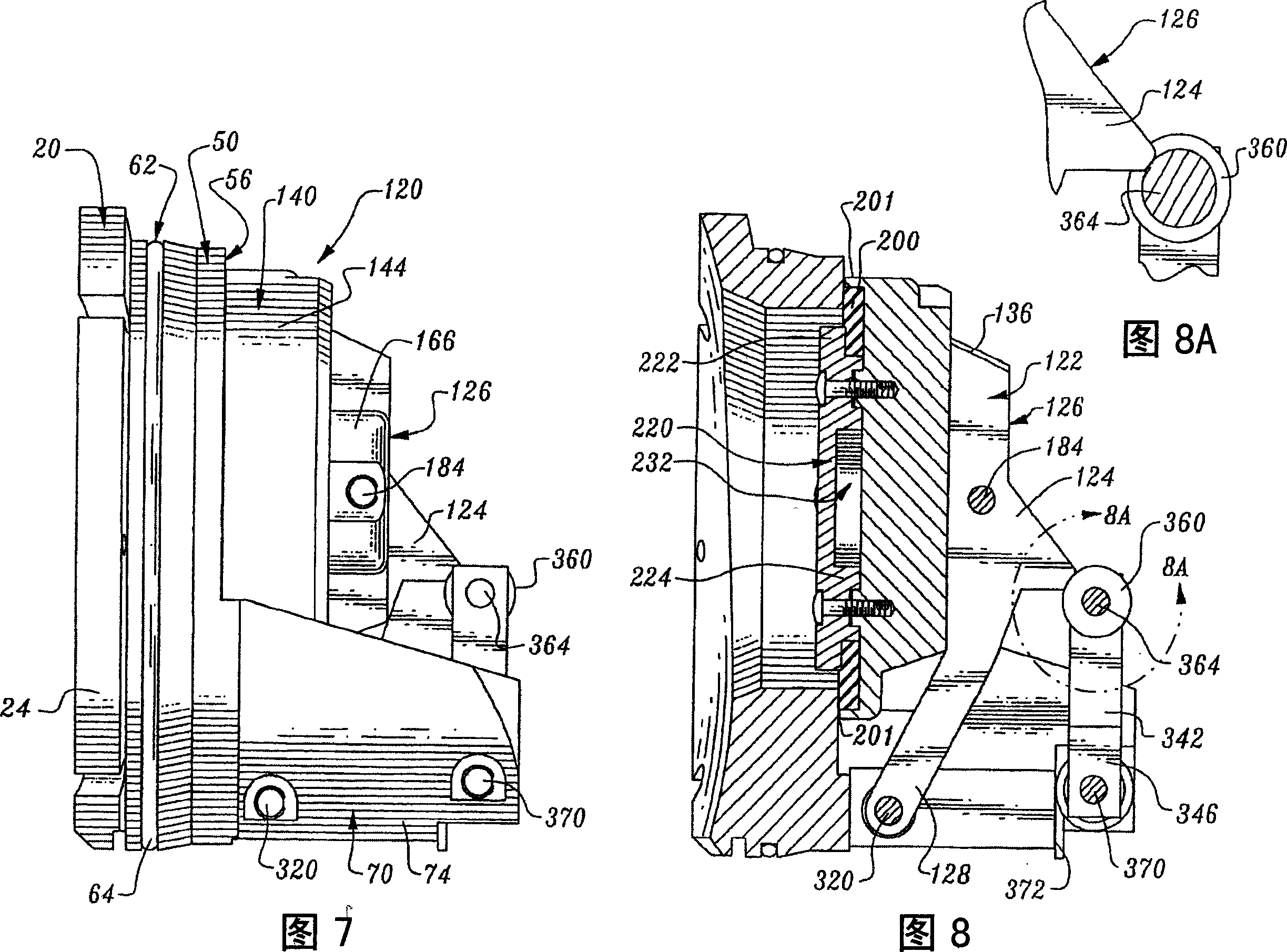 Check valve having variable opening-force threshold