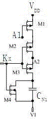 A current-mode DAC applied to a silicon-based oled microdisplay driver chip