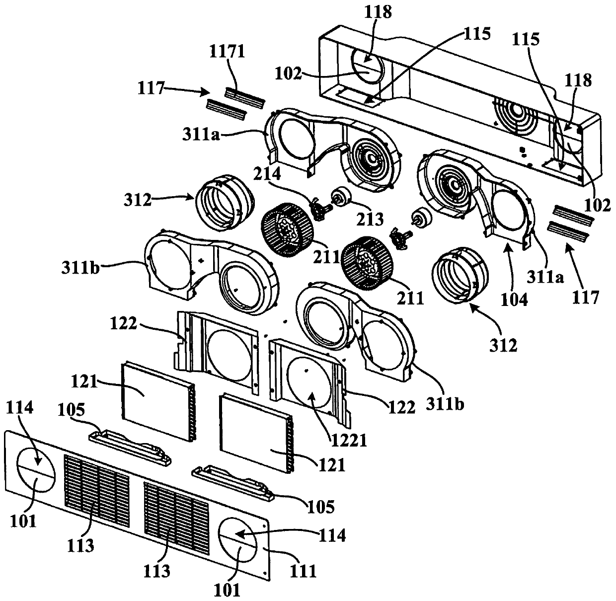 Wall-mounted air conditioner indoor unit