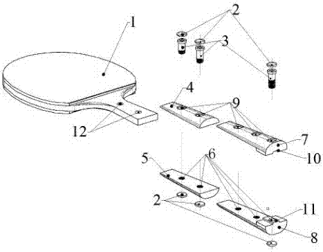 Multifunctional table tennis racket