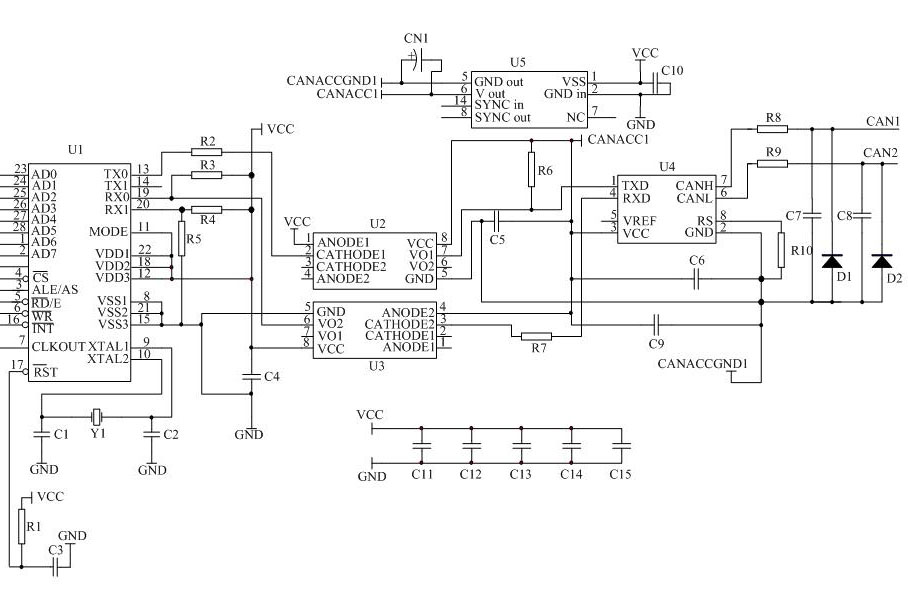 Moonlet multi-bus multi-passage communication monitoring device and monitoring method thereof