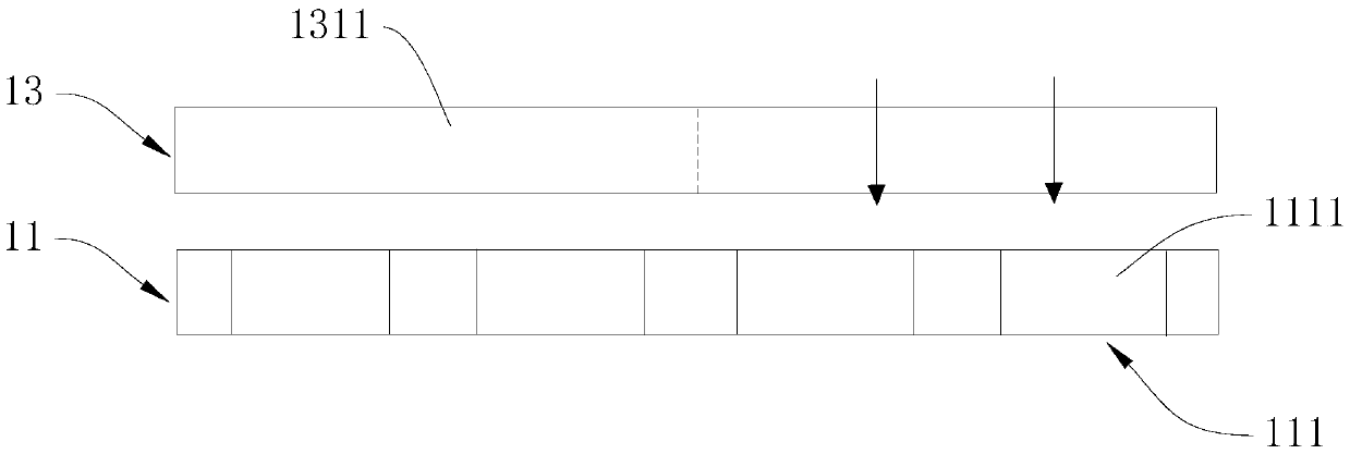 Image sensor, imaging device, mobile terminal and imaging method