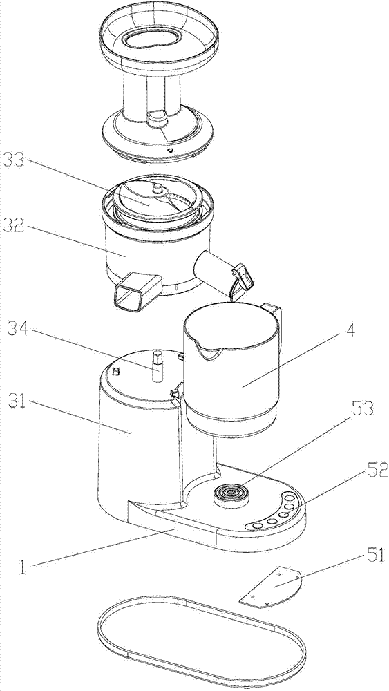 Multifunctional juicer