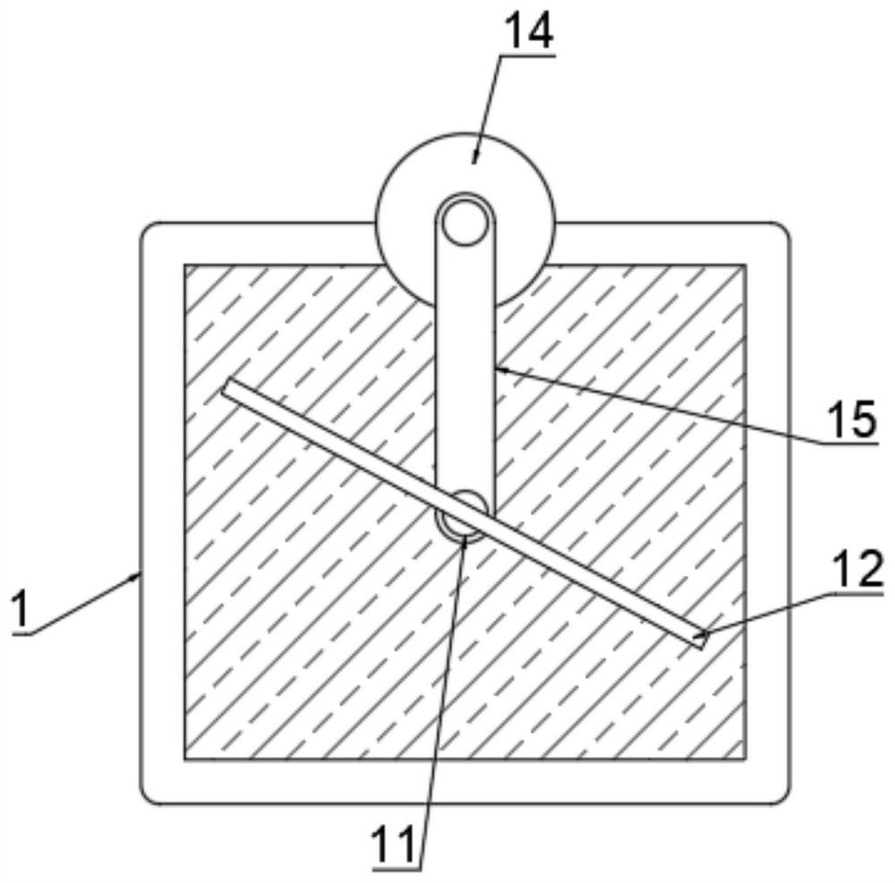 A filter for water treatment