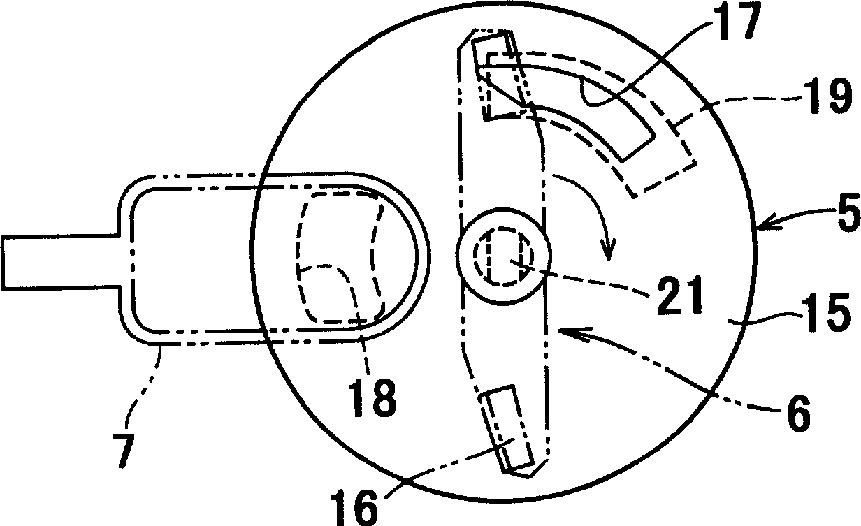 Granular dried ice proportioning taking-up device