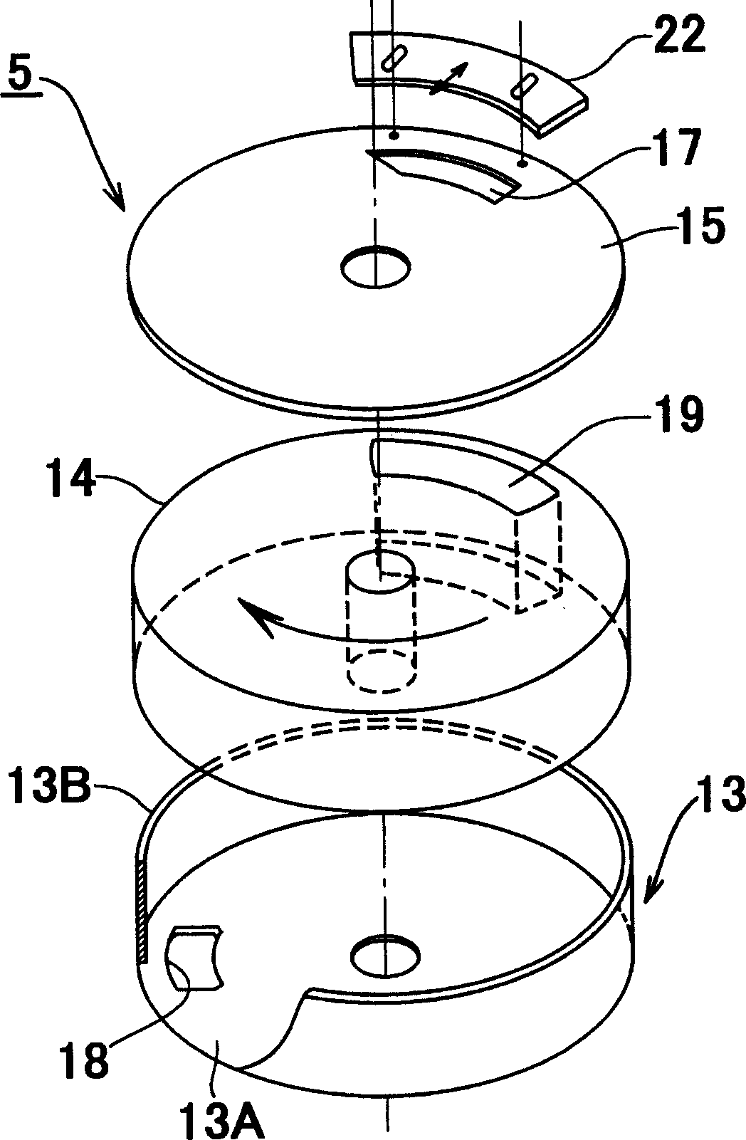 Granular dried ice proportioning taking-up device