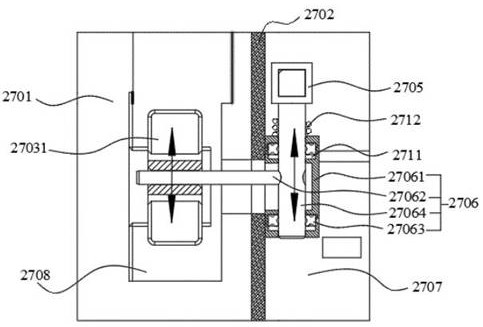 Power host and surgical device