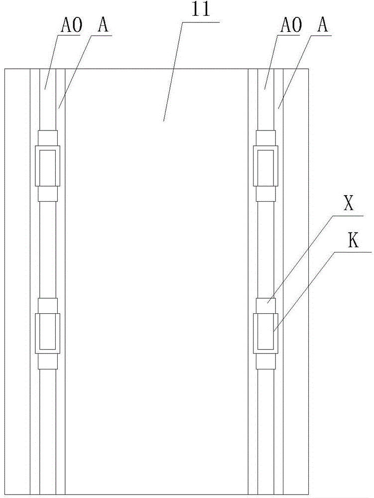 Modular cabinet with variable storage spaces