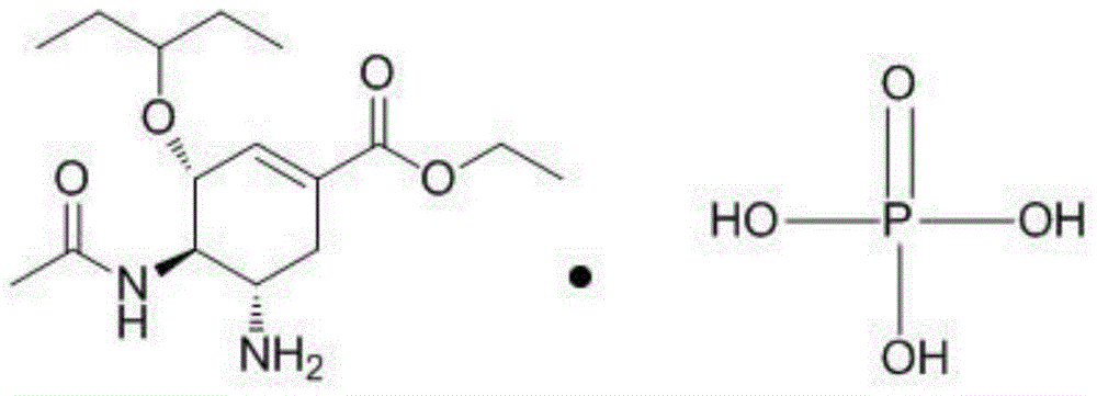 Oseltamivir phosphate dry suspension and preparation method thereof