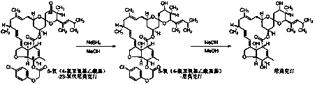 A kind of method for preparing high-content nemoctine