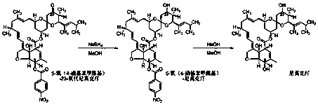 A kind of method for preparing high-content nemoctine