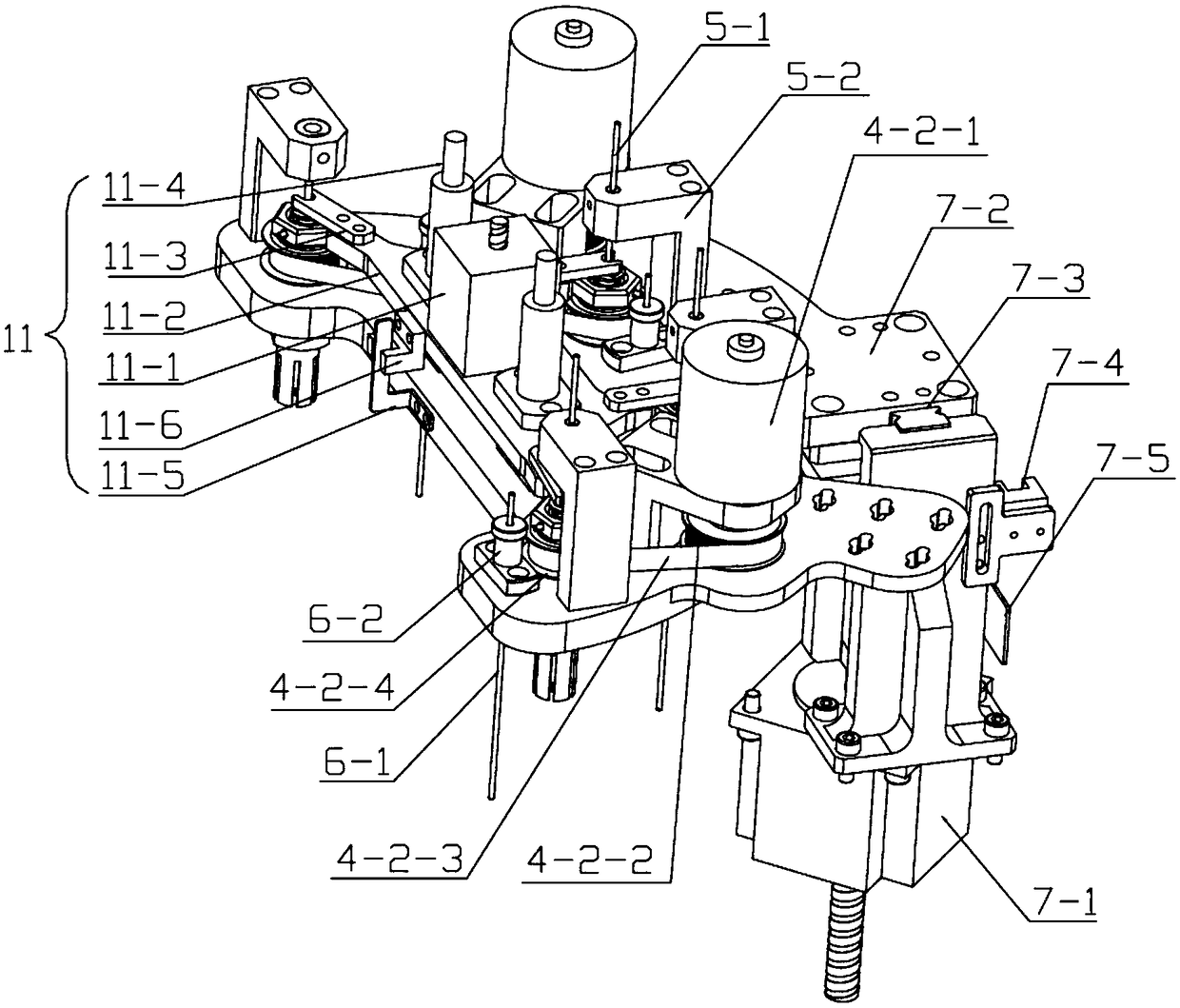 Full-automatic chemiluminescent immunoassay instrument