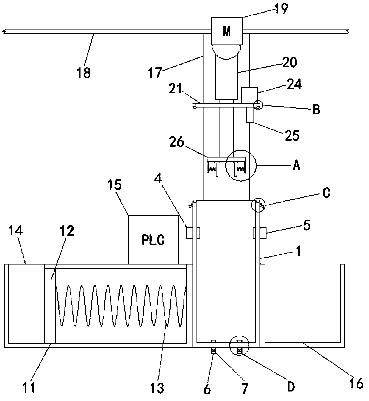 Air tightness sampling detection device for bagged instant noodles