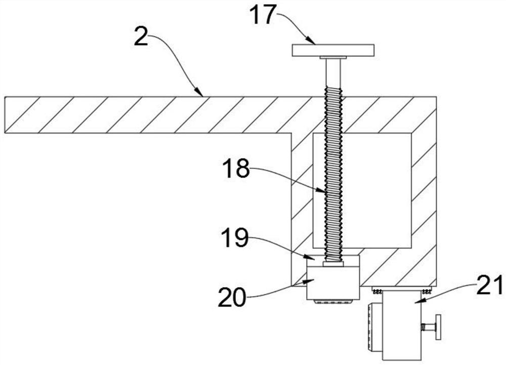 Magnetron sputtering target capable of improving utilization rate of target material