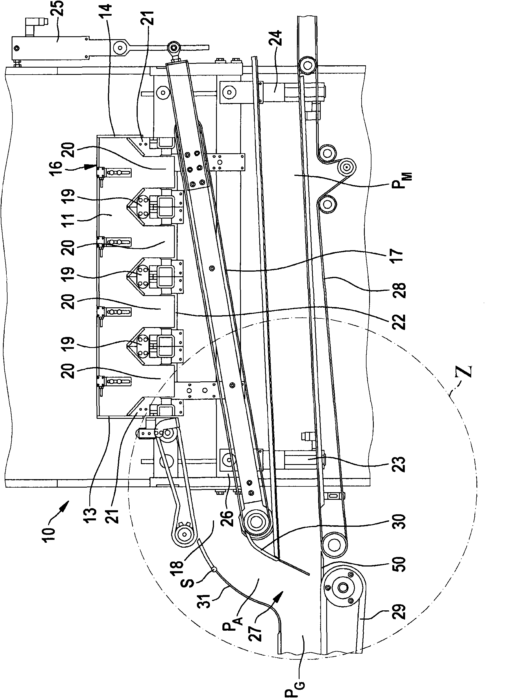 Emptying cartridge, method for emptying chamfers filled with rod-shaped objects and device for bringing together mass flows, in particular for an emptying cartridge