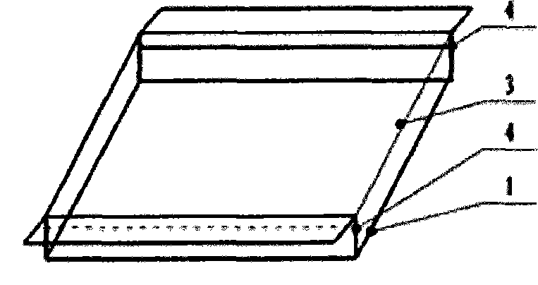 Horizontal layered shallow water bottom mud sampler