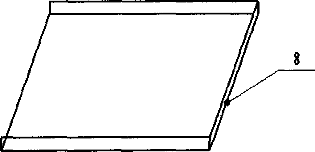 Horizontal layered shallow water bottom mud sampler