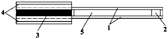 Sugar shovel-type fan-shaped horizontal beam scanning antenna