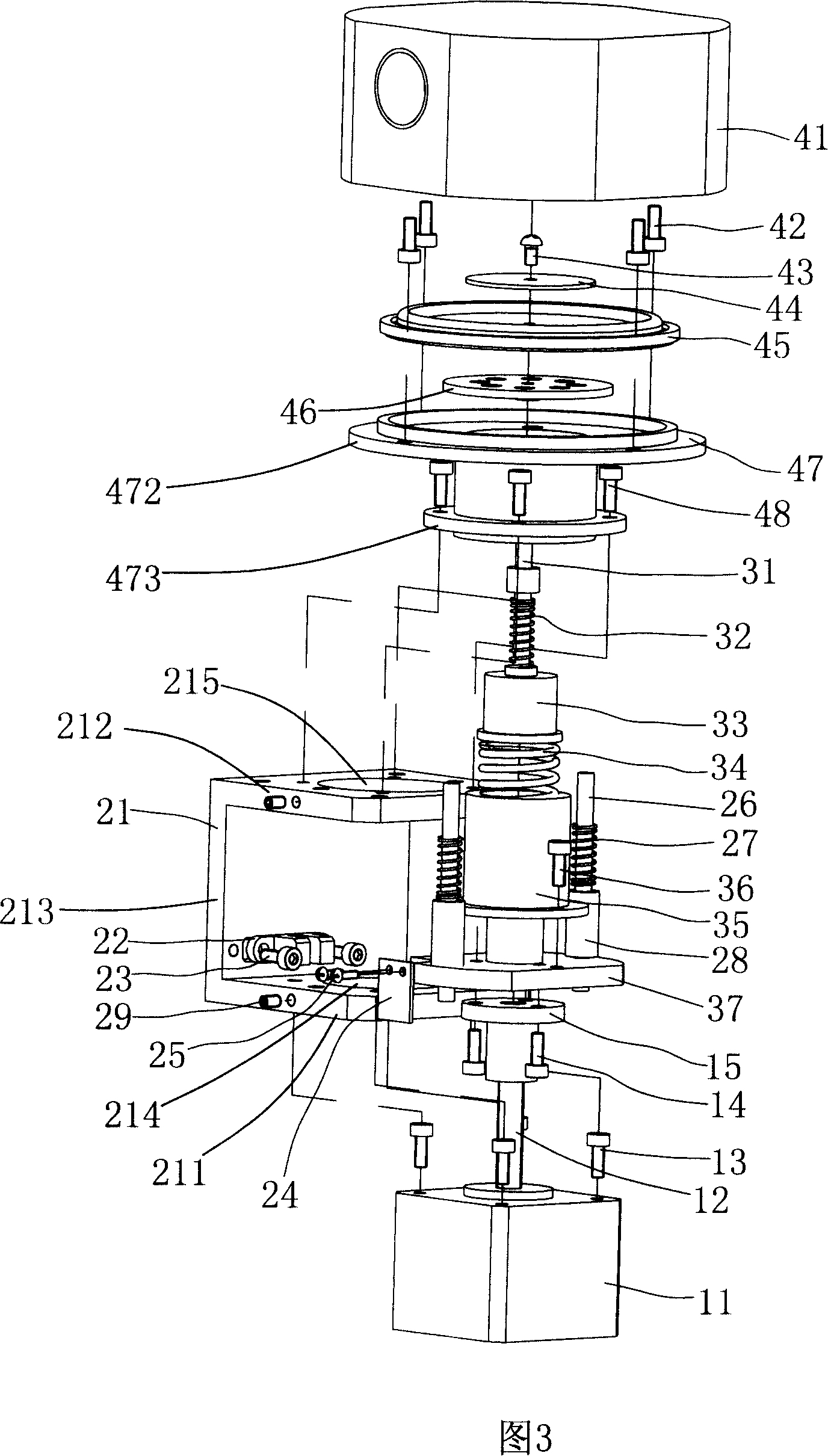 Expiratory valve