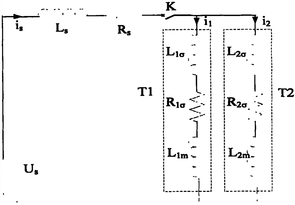 Twelve pulsating commutation transformer and method and circuit for removing residual magnetism thereof