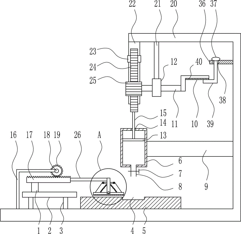 Intelligent servo drive CPU board spraying device