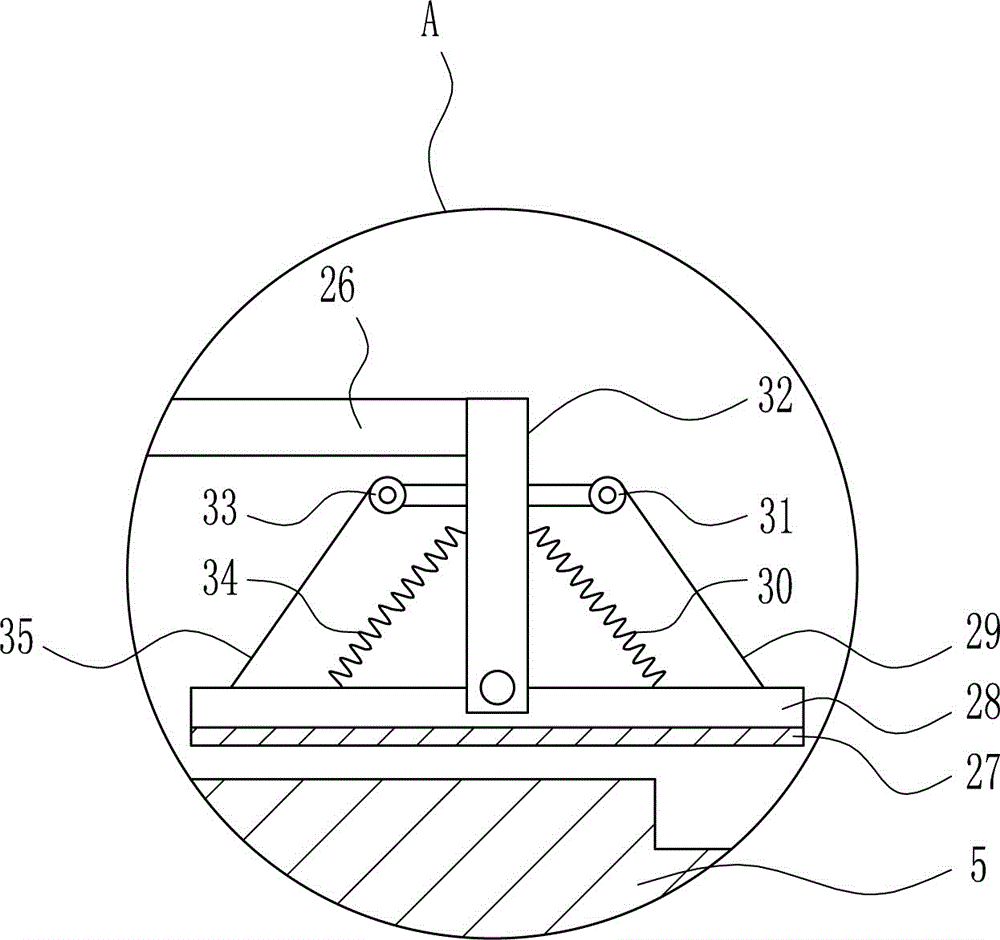 Intelligent servo drive CPU board spraying device