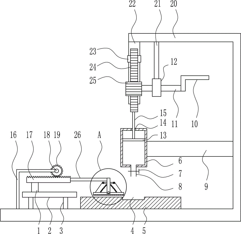 Intelligent servo drive CPU board spraying device