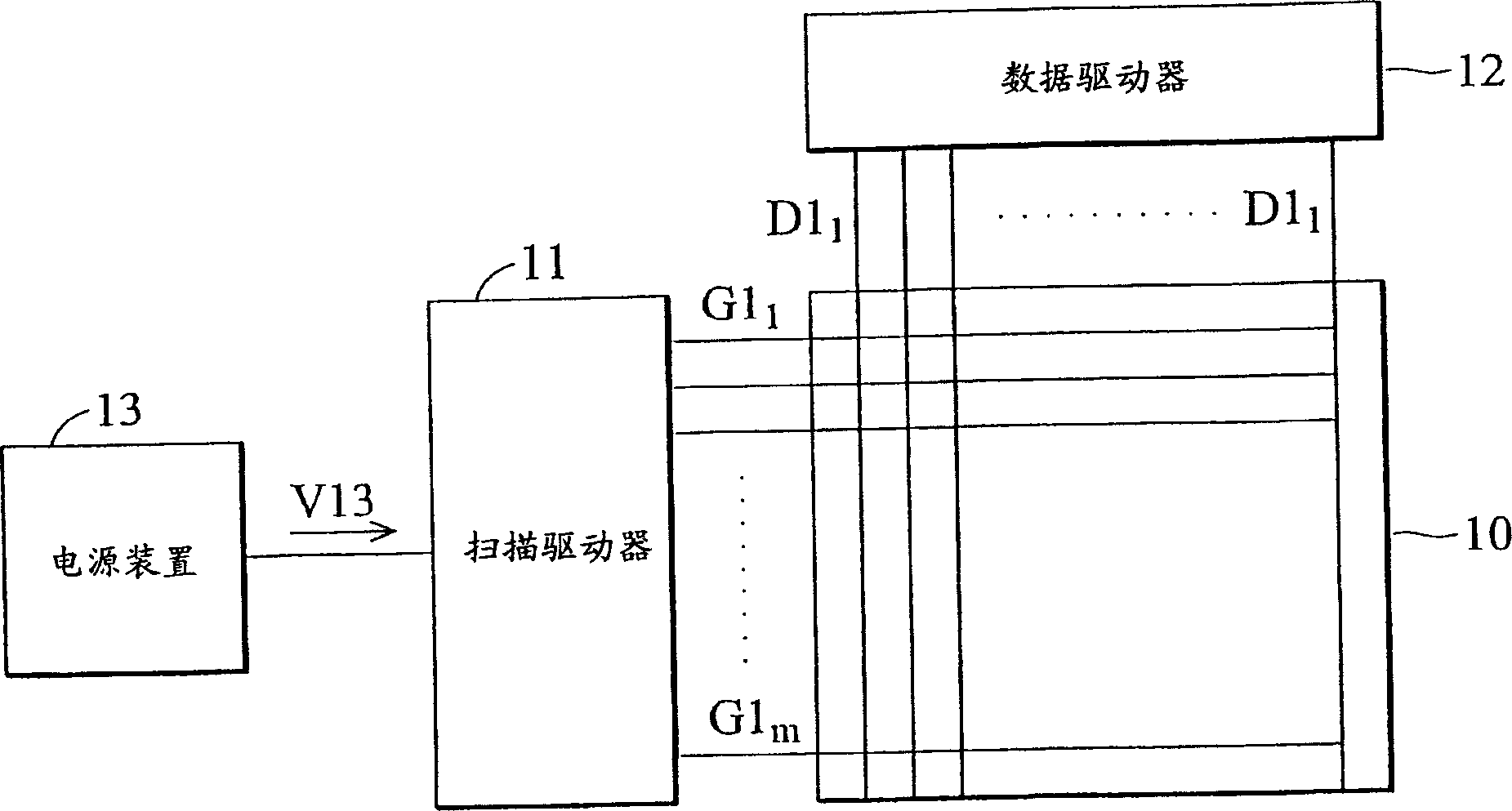 Liquid crystal display panel