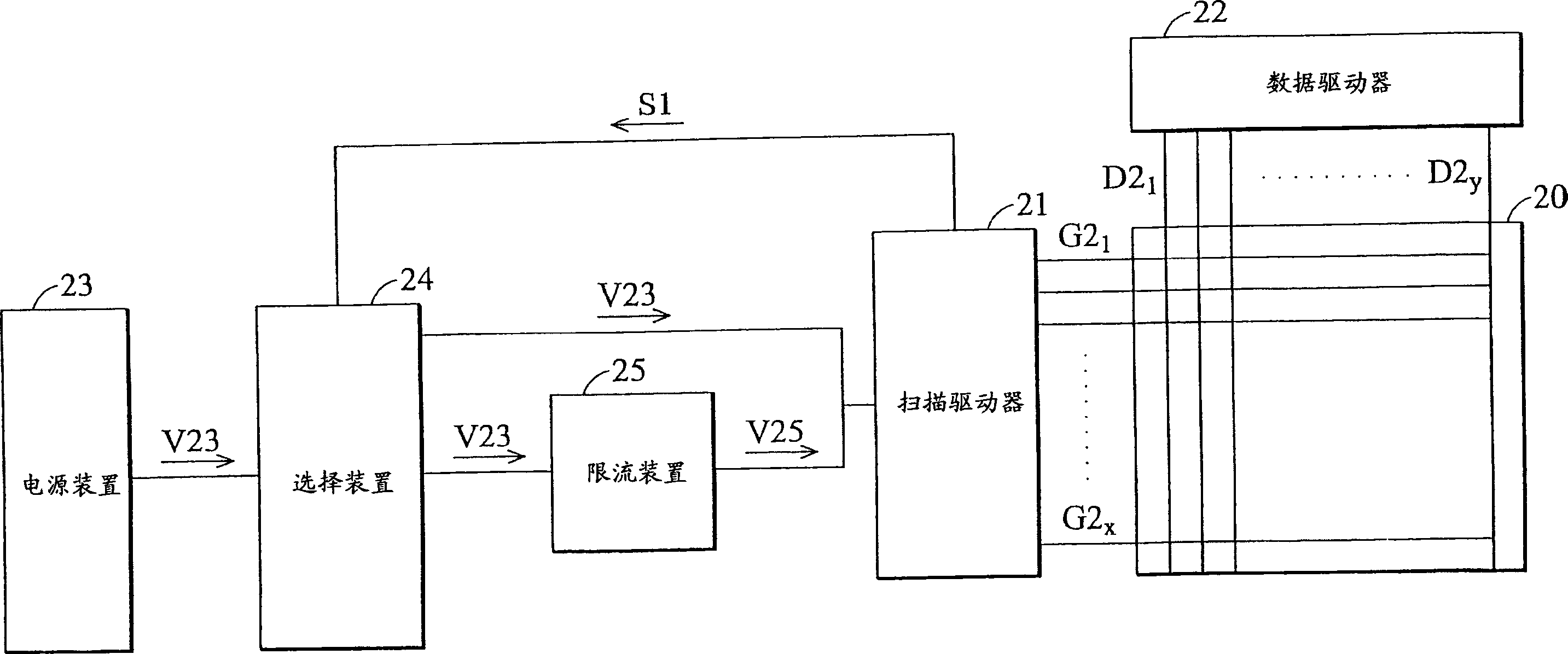 Liquid crystal display panel