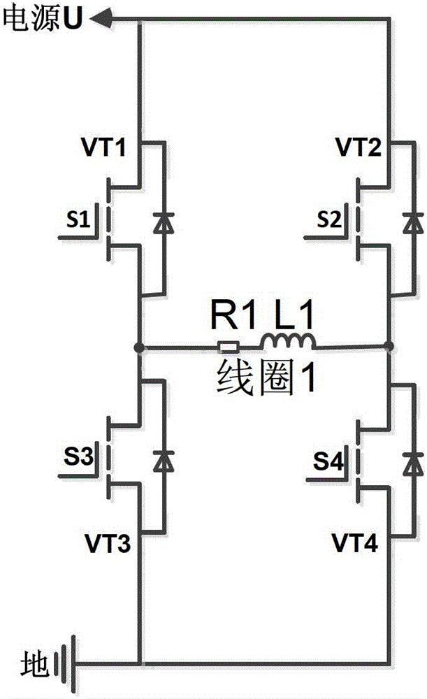 A Space Vector Based Switching Power Amplifier for Pure Electromagnetic Magnetic Bearing System