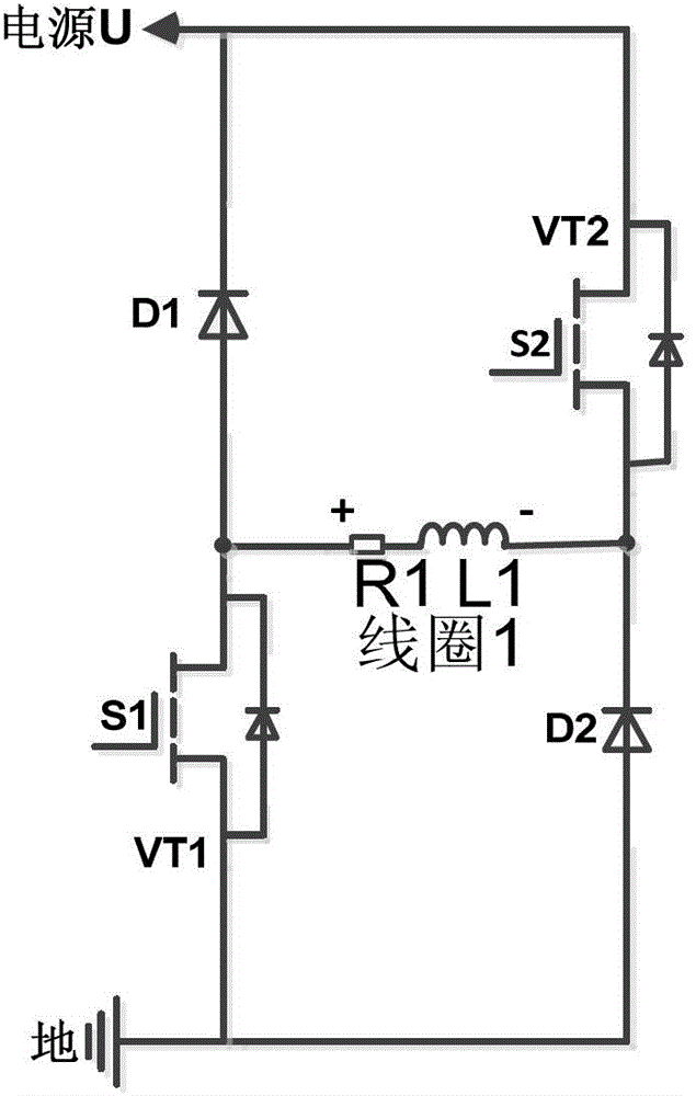 A Space Vector Based Switching Power Amplifier for Pure Electromagnetic Magnetic Bearing System