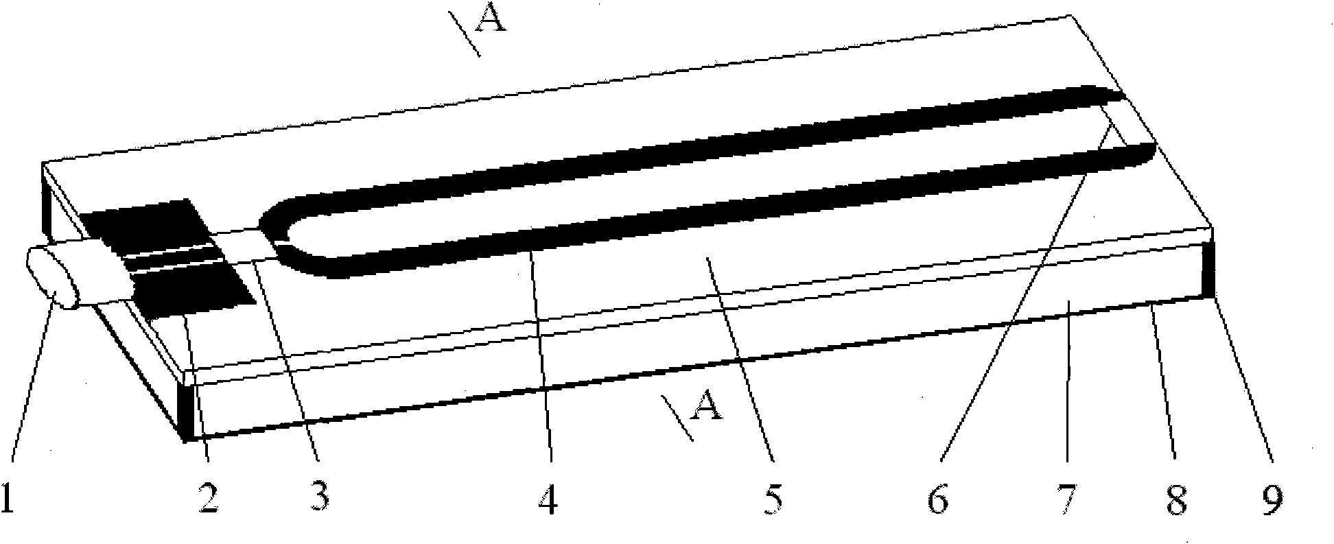 Ultrahigh frequency band near field RFID reader-writer antenna