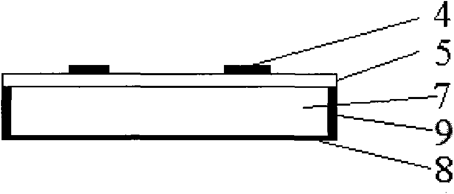 Ultrahigh frequency band near field RFID reader-writer antenna