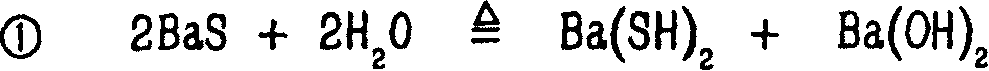 Method for treating copper-containing waste acid water