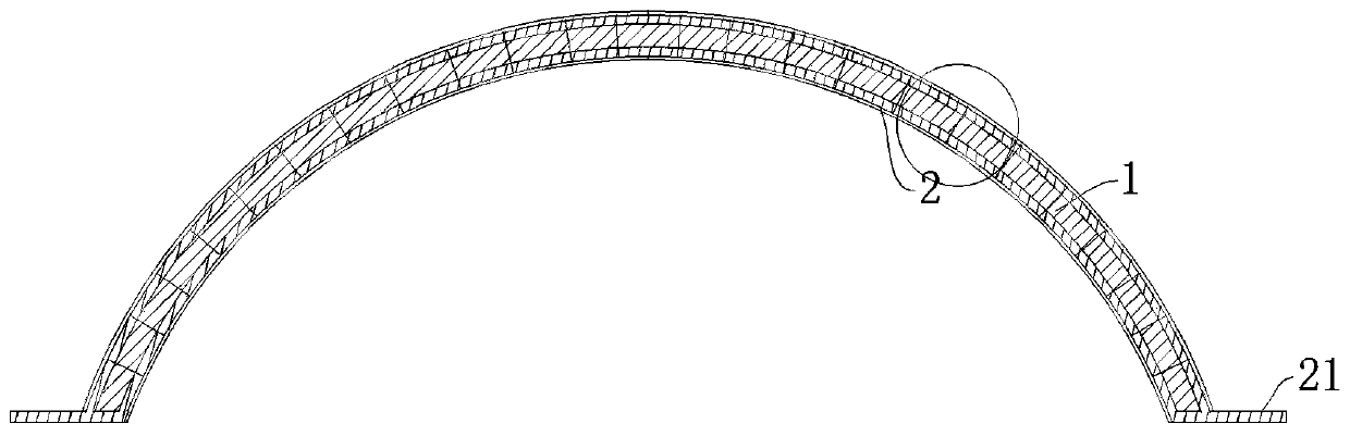 Wave-transparent radome