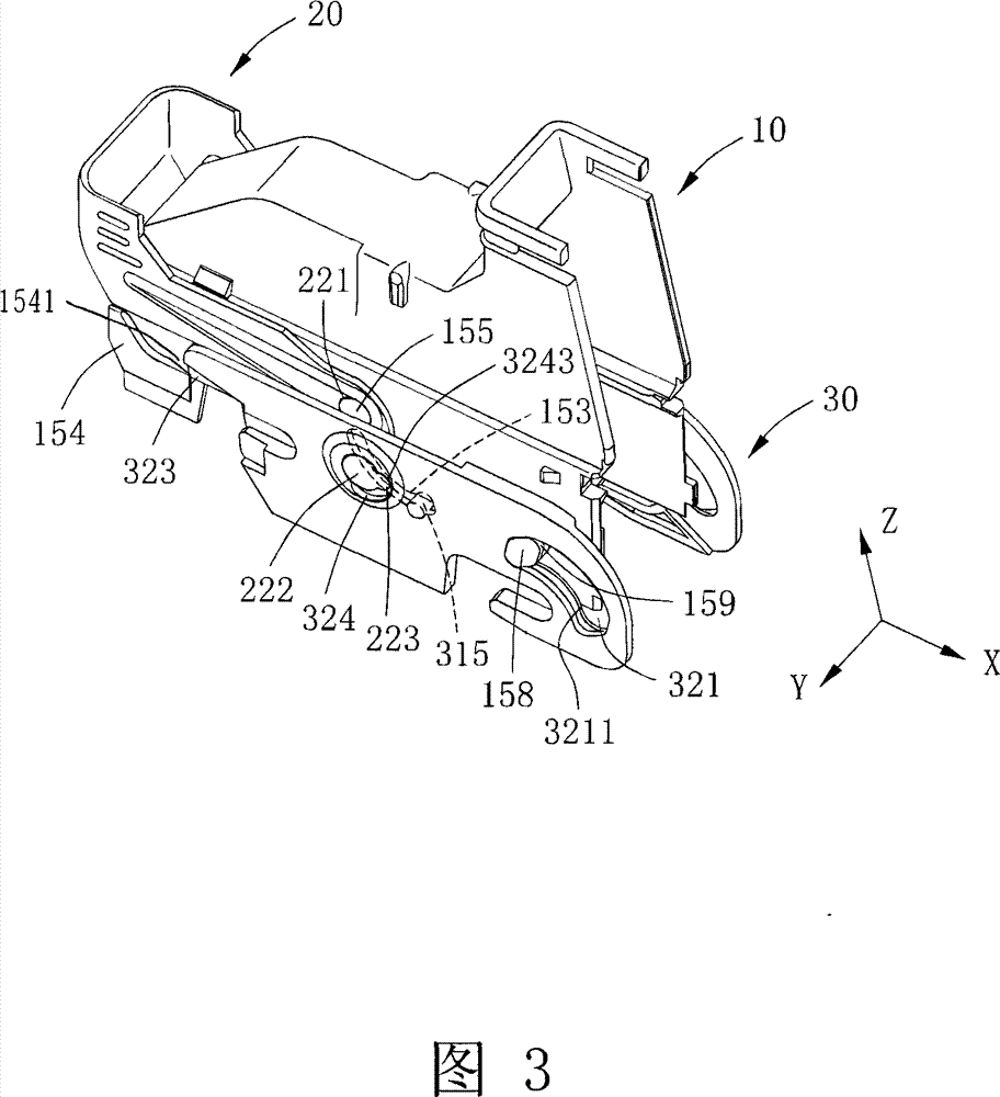 Electric connecting device