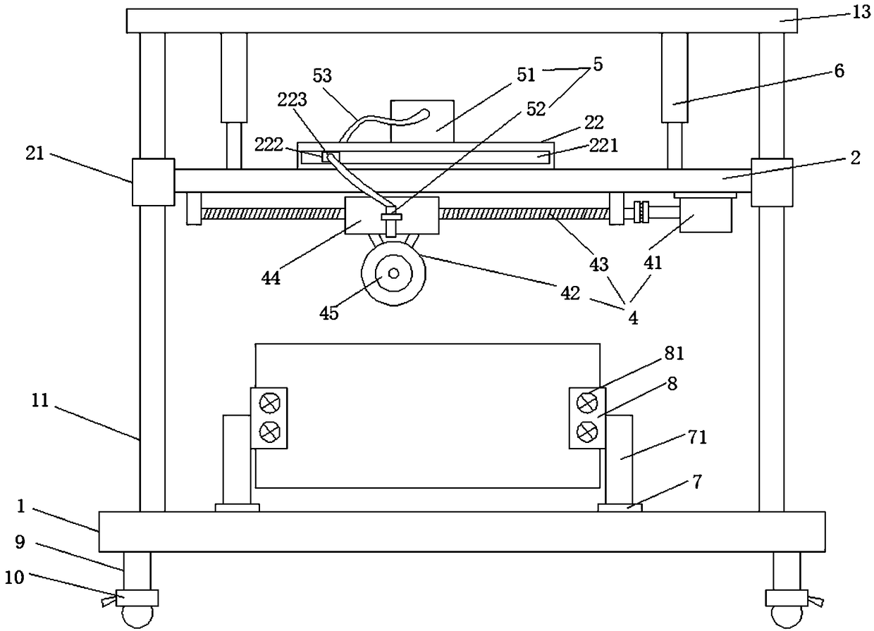 Industrial plate mechanical edge grinding device