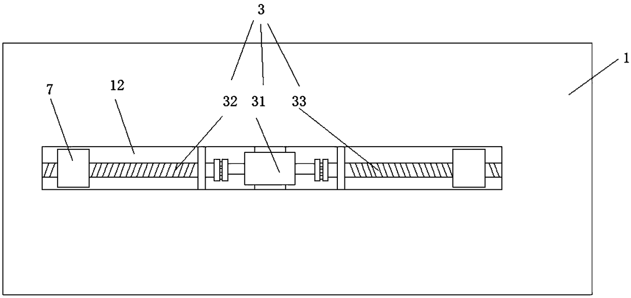 Industrial plate mechanical edge grinding device