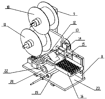 Full-automatic battery label sticking machine