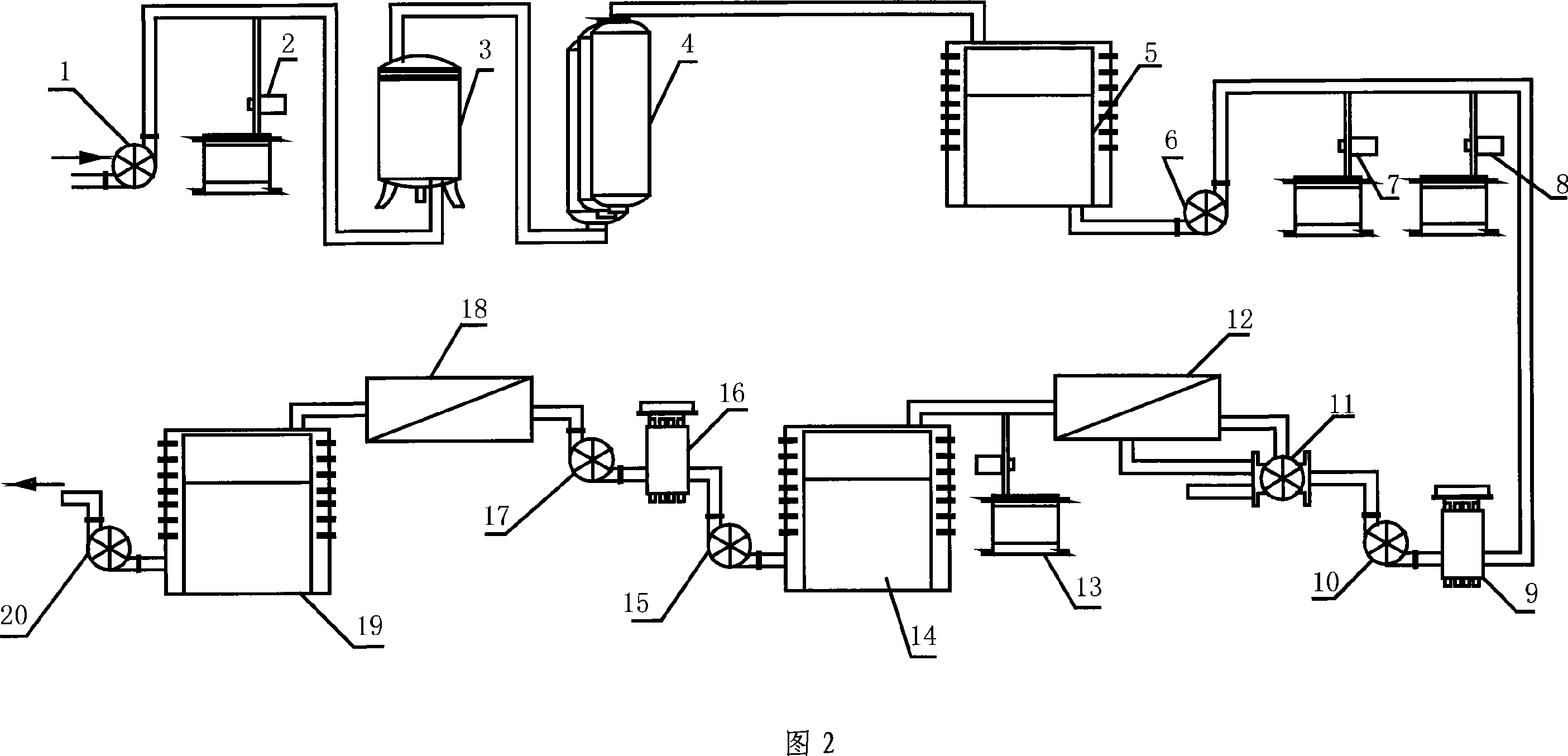 Membrane integration process for desalinizing sea water