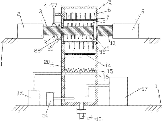Nut protein extraction device with output pipe and gas blowing stirring device