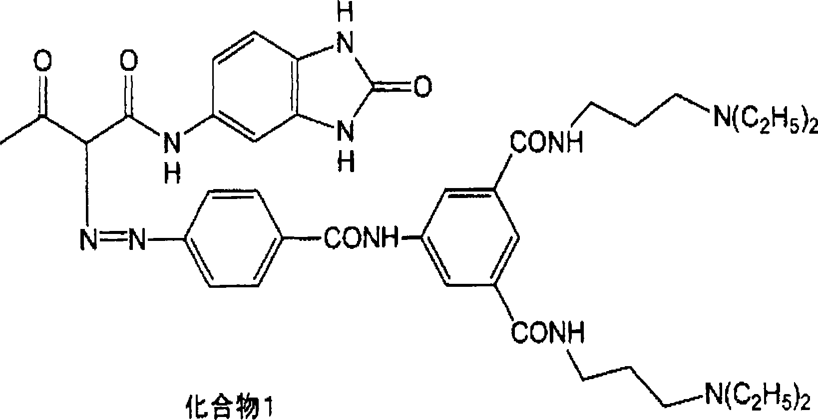 Jet ink liquid for color filter, manufacturing method for color filter, color filter and displaying device