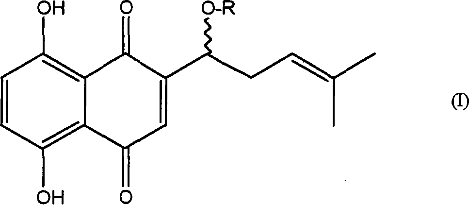 Antiprotozoal agent